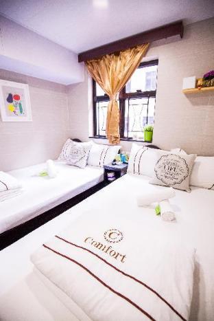 Guest house Comfort E Hong Kong
