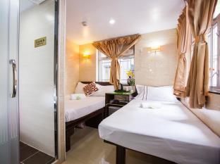 Comfort E Hong Kong